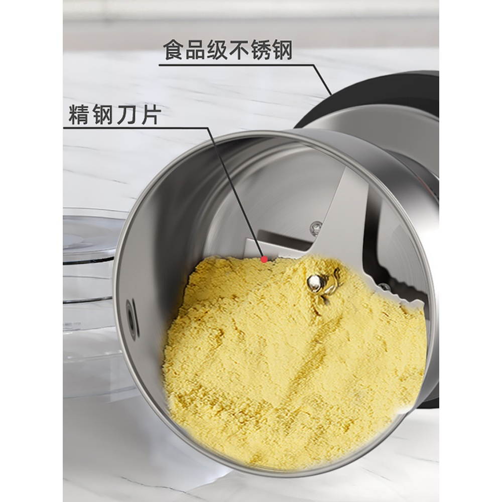 사료믹서기 커피 소형 그라인더 드라이 곡물 분쇄기 분말 500ml 버전(예비 칼 3개 + 필터) - 상세 이미지 2
