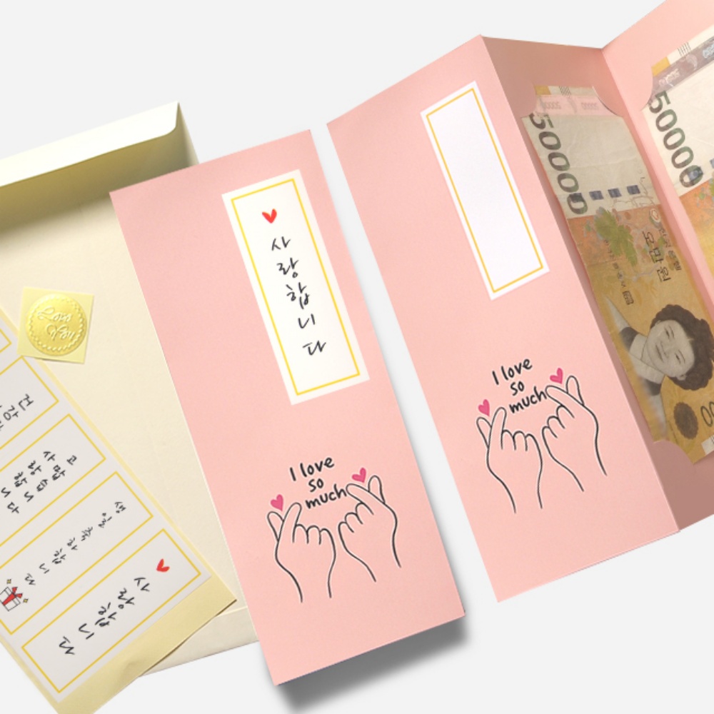 돈병풍 칠순 돈봉투 팔순 생일 용돈 부모님 봉투 병풍 이벤트 - 상세 이미지 5