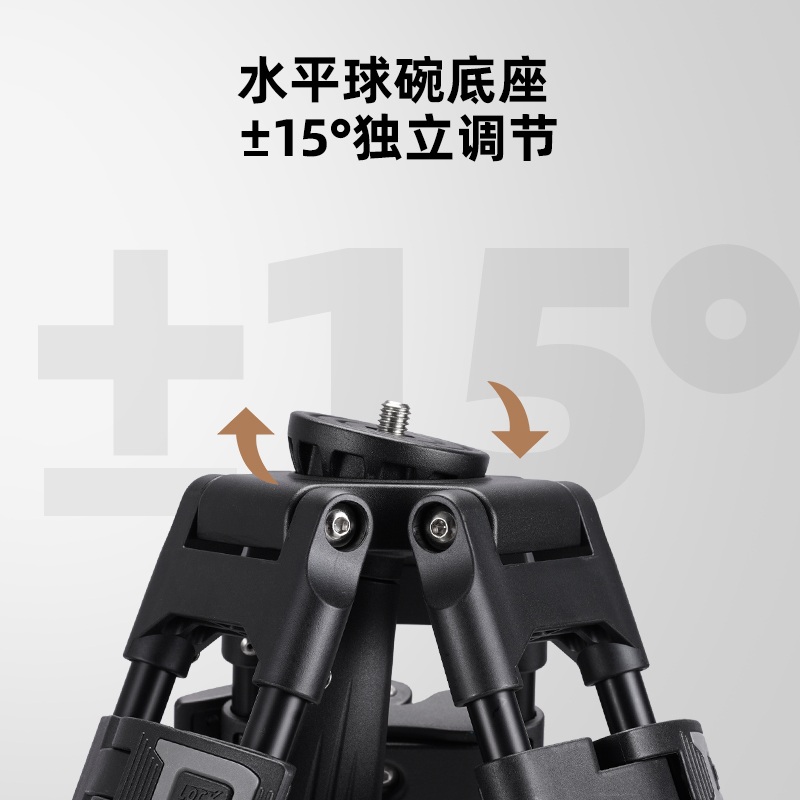 방송삼각대 카메라 지미집 비디오 촬영 장비 FV504 알루미늄 삼각대 - 상세 이미지 3
