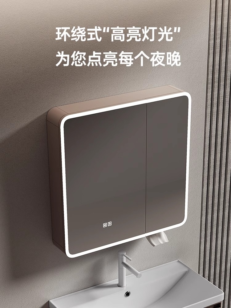 LED 욕실장 거울장 화장실 수건 수납함 선반 상부장 밀크커피아크 60cm 일반 - 상세 이미지 4