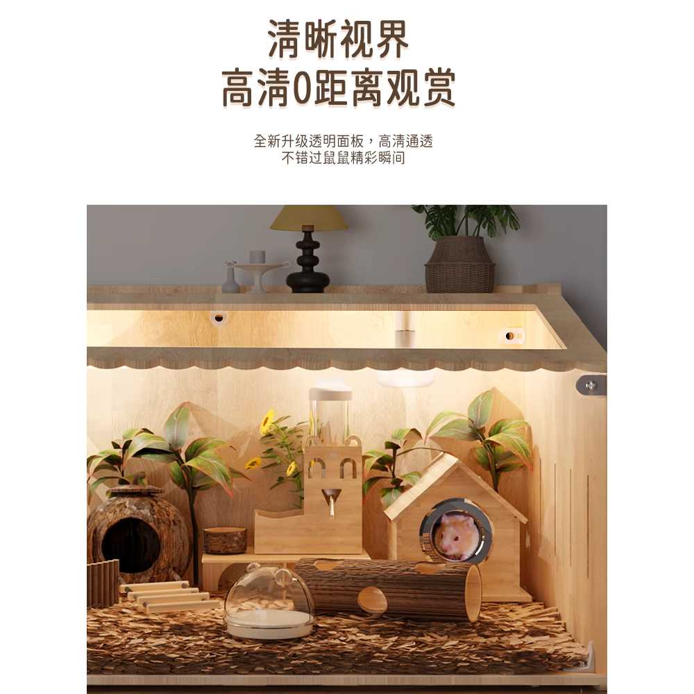 레오파드게코 사육장 온도조절 반려동물 둥지 소라게 60cm - 상세 이미지 4
