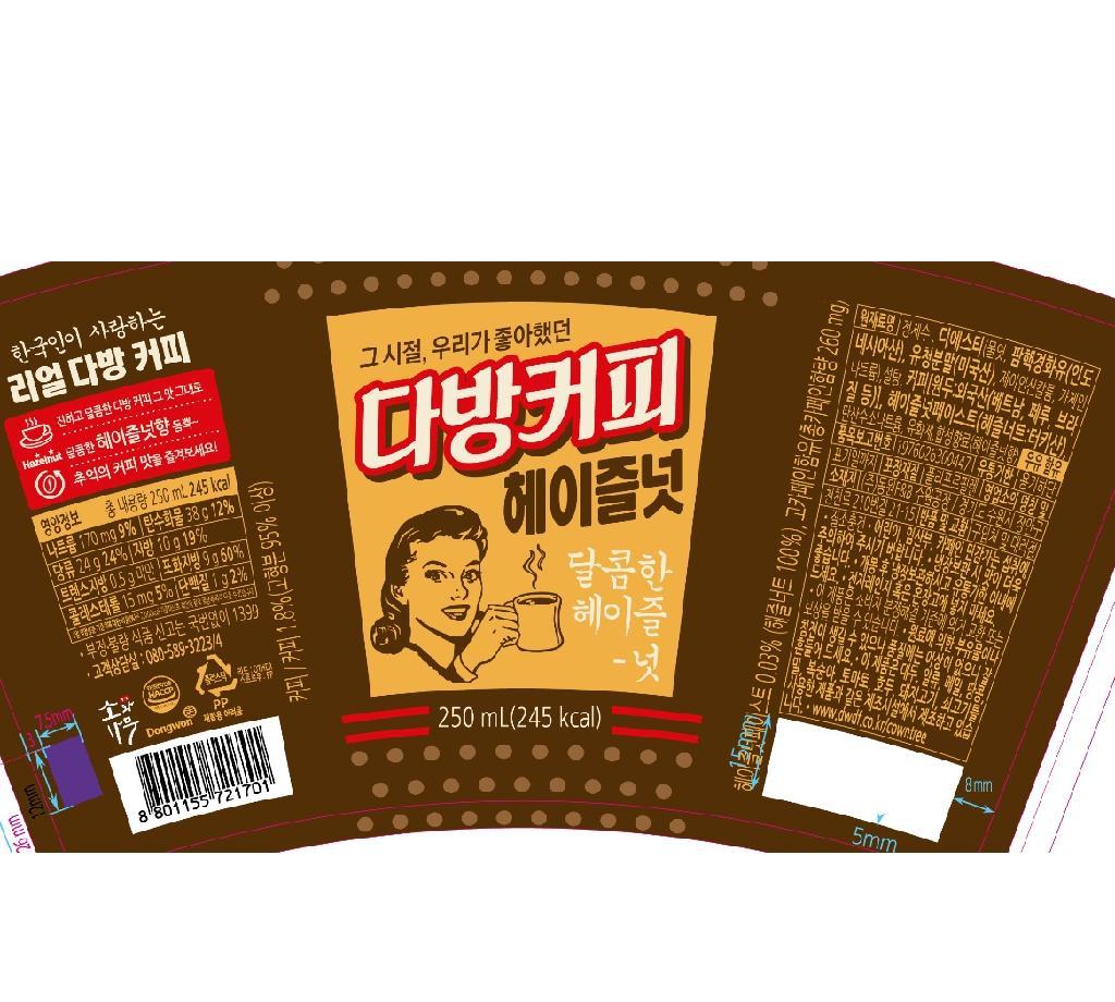 다방커피헤이즐넛 컵커피 250mlx12개 : 식재온