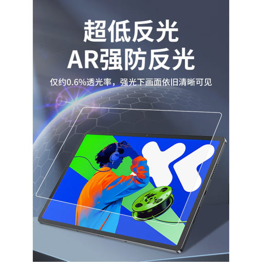 thumbnail-1