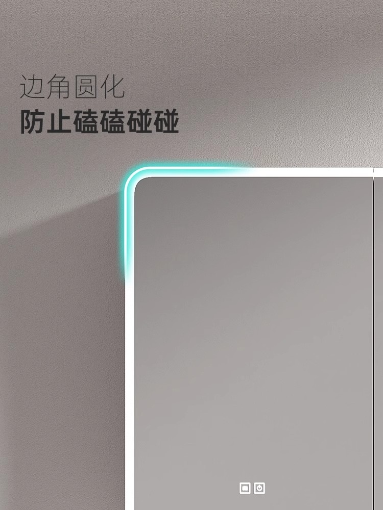 LED 욕실장 거울장 화장실 수건 수납함 선반 상부장 밀크커피아크 60cm 일반 - 상세 이미지 3