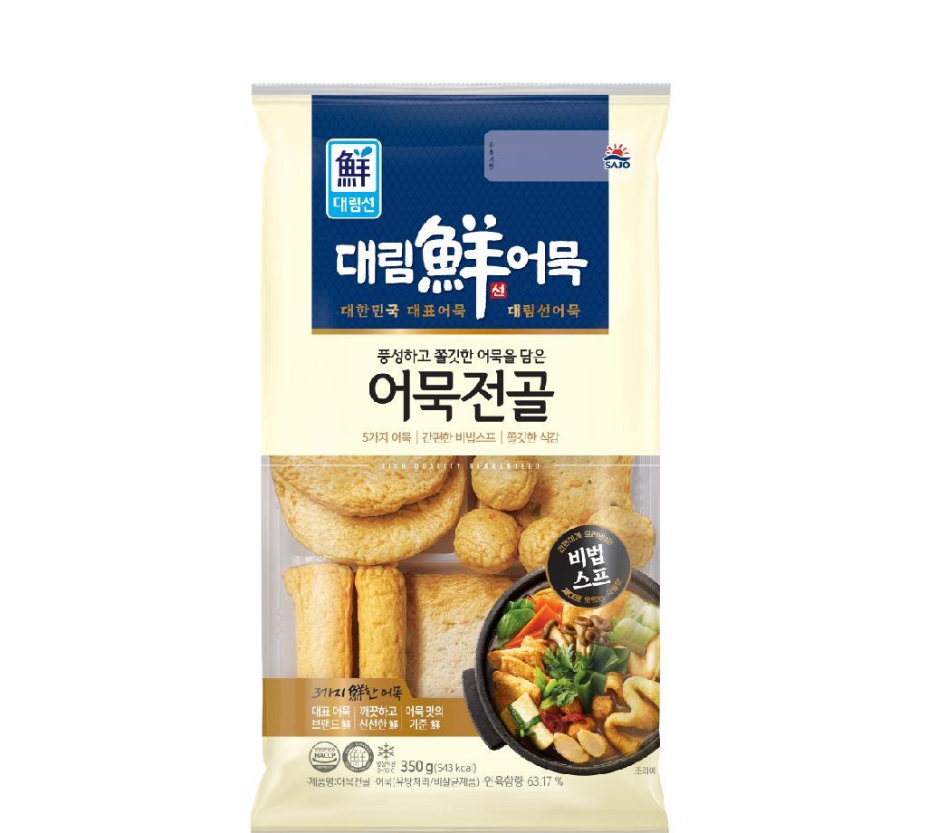 어묵전골 대림 유통기한9일 350g : 식재온
