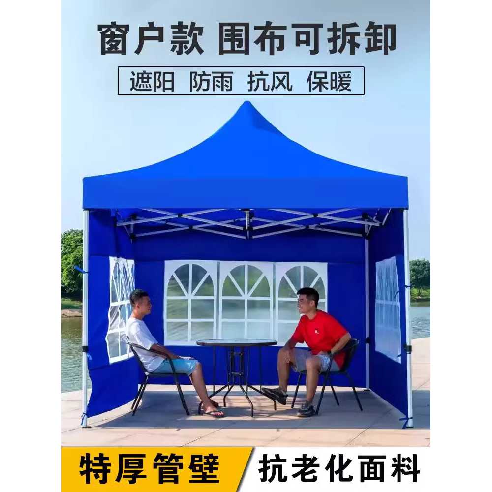 포장마차 캐노피 행사용 그늘막 창고 조립식 방수 블랙 프레임 2x2m 이미지 6