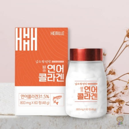 김소형 원방 연어 콜라겐 800mg x 60정 고함량 건강기능식품 부모님 50대엄마생신선물