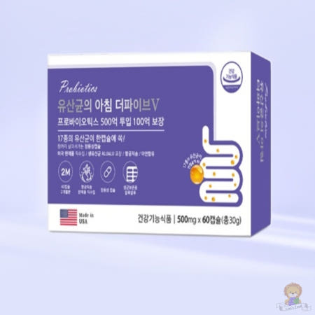 파마젠 유산균의 아침 더파이브V 500mg x 60캡슐 100억 미국영양제 제품