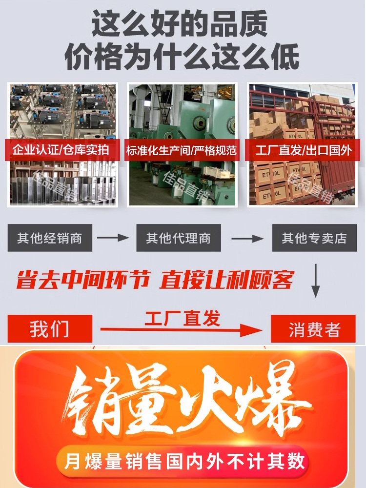 전동 소세지충진기 민찌 압출기 민서기 순대 만두소 머신 10L - 상세 이미지 4