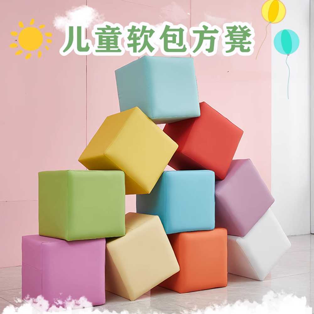 1인용 스툴 등받이없는의자 가죽 보조의자 스톨 병원 30cm - 상세 이미지 2