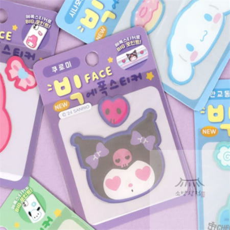 산리오 빅 페이스 에폭스티커 New (36개 1세트) 핸드폰꾸미기 다꾸스티커