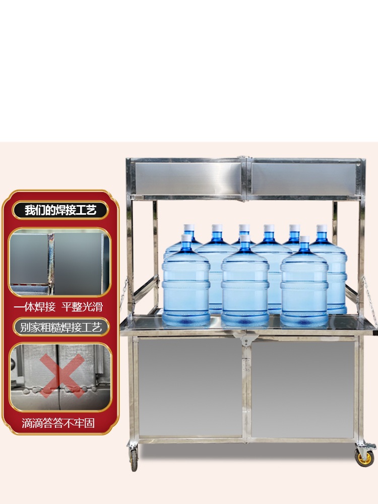 붕어빵매대 노점 포차 야시장 분식차 푸드트럭 장사 행사용 스틸 기본 1.2m 광고 - 상품 이미지