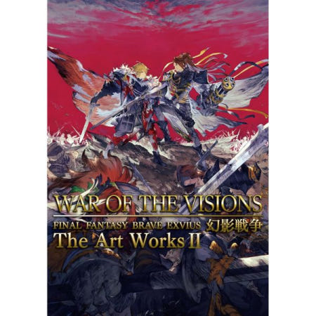 [해외]파이널판타지 브레이브 엑스비어스 아트워크북 WAR OF THE VISIONS
