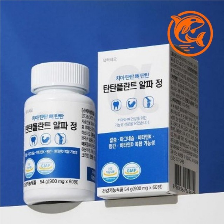 치아 건강 알파정 비타민 뼈와 치아를 위한 영양 보조제 : 와이앤 기프트