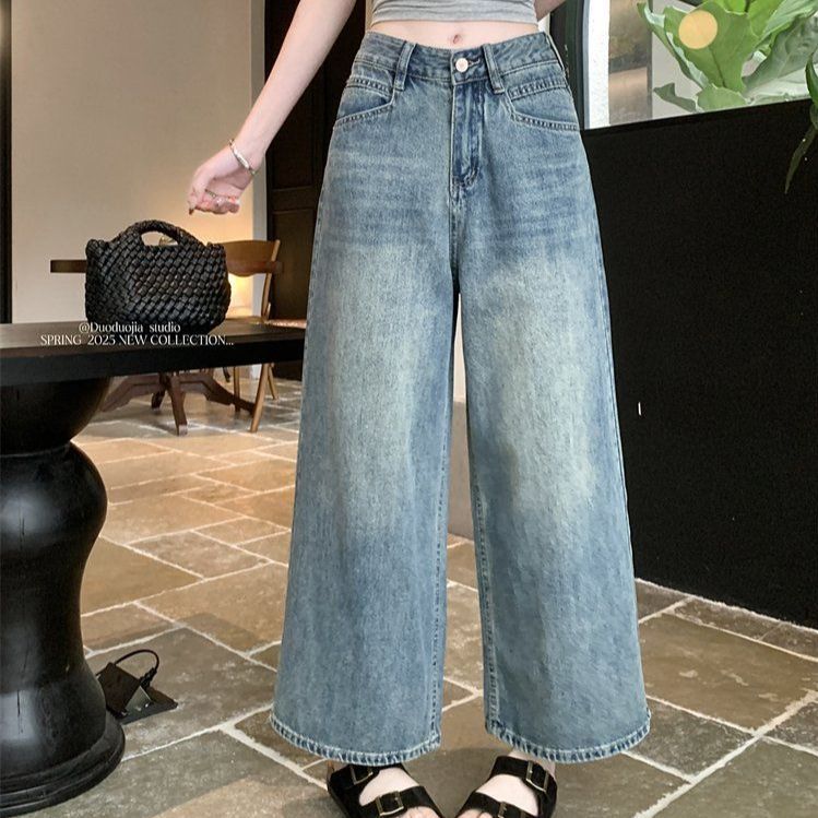 봄 여름 여성 데일리 하이웨스트 9부 통넓은 청바지 코튼 워싱 데님 팬츠 라이트블루