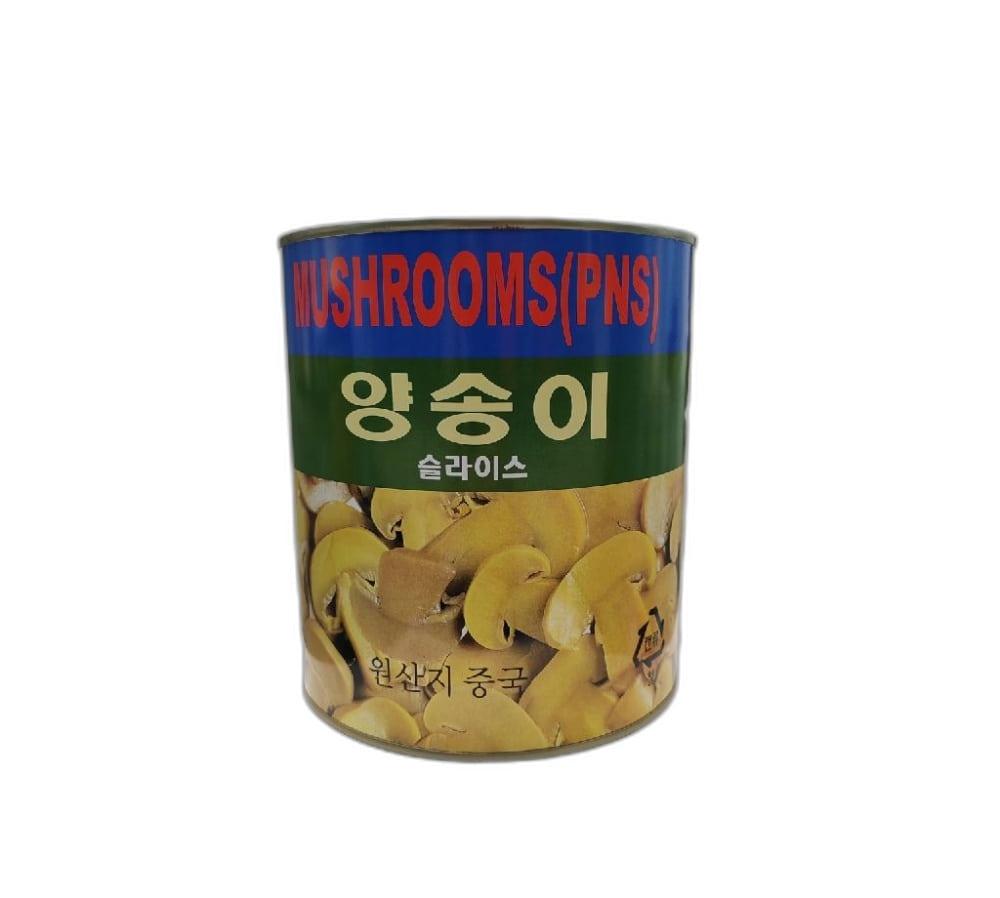 양송이P&S캔 코끼리 명진무역 2.84kg : 식재온