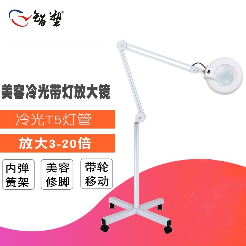 확대경 스탠드 돋보기 형광등 램프 조명 현미경 검사용 10배 파란 유리 - 상세 이미지 2