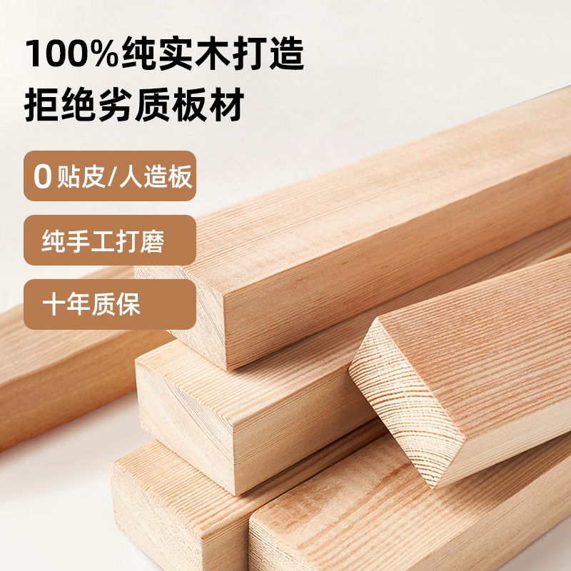 사우나벤치 찜질방 원목 목욕탕 장의자 휴게실 스툴 단단농축 80x35x40 기본색상 - 상세 이미지 3