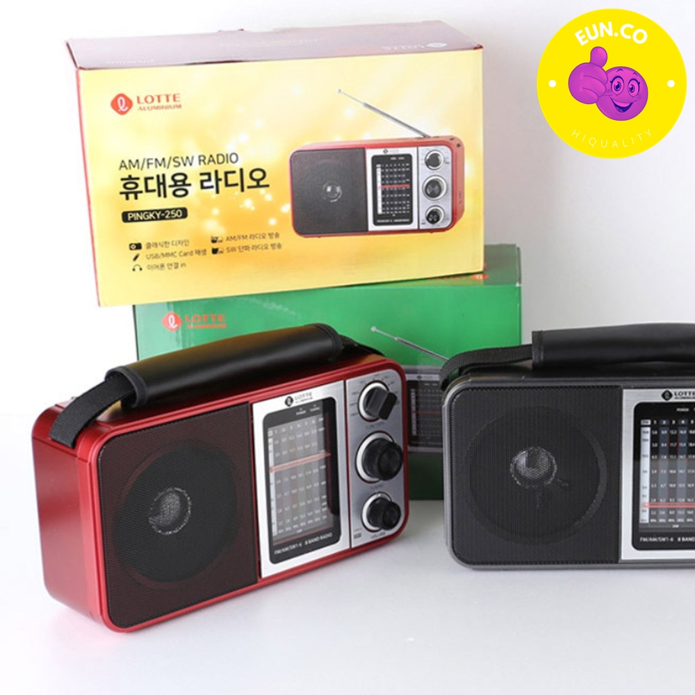 효도 라디오 어르신 노인 트로트 트롯트 MP3 노래 엄마 할머니 등산 선물 - 상품 이미지