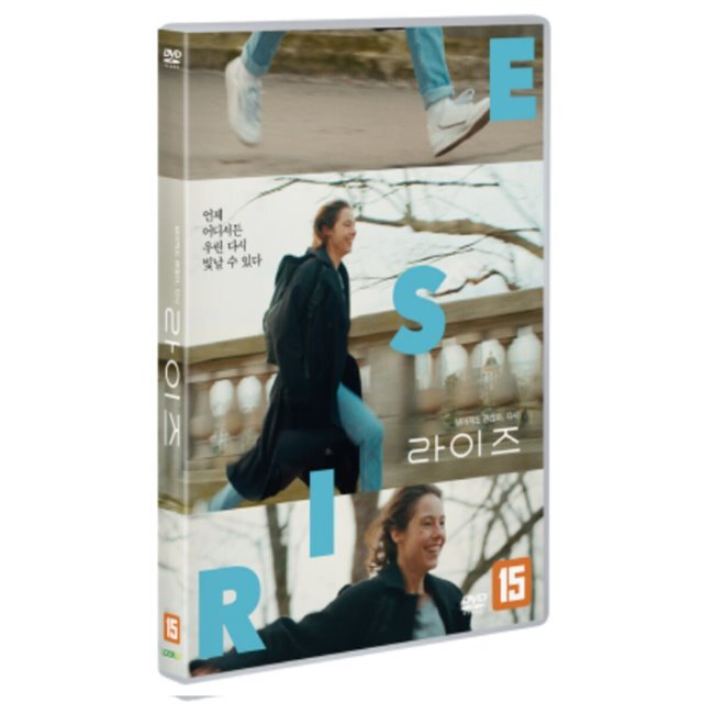 [DVD] 라이즈 / Cedric Klapisch,Marion Barbeau,Medi Baki,Francois Civil : 예스24
