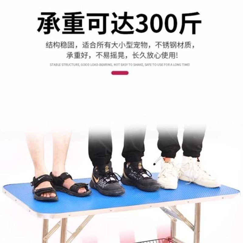 강아지미용테이블 손질 의자 반려견 다이 받침대 책상 분홍 소형 - 상세 이미지 2