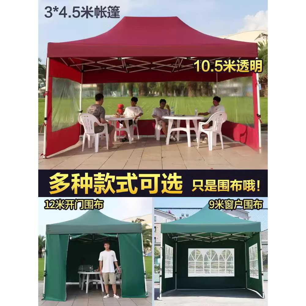 포장마차 캐노피 행사용 그늘막 창고 조립식 방수 블랙 프레임 2x2m - 상세 이미지 5