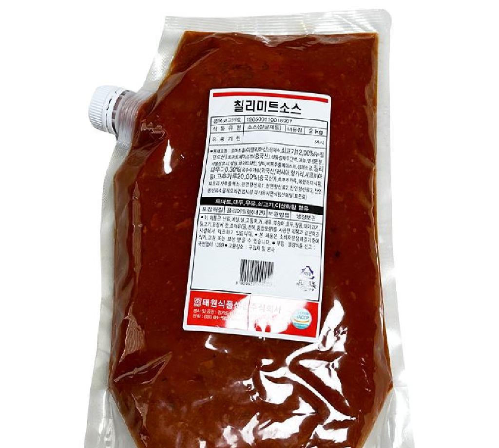 칠리미트소스 태원식품 2kg : 식재온