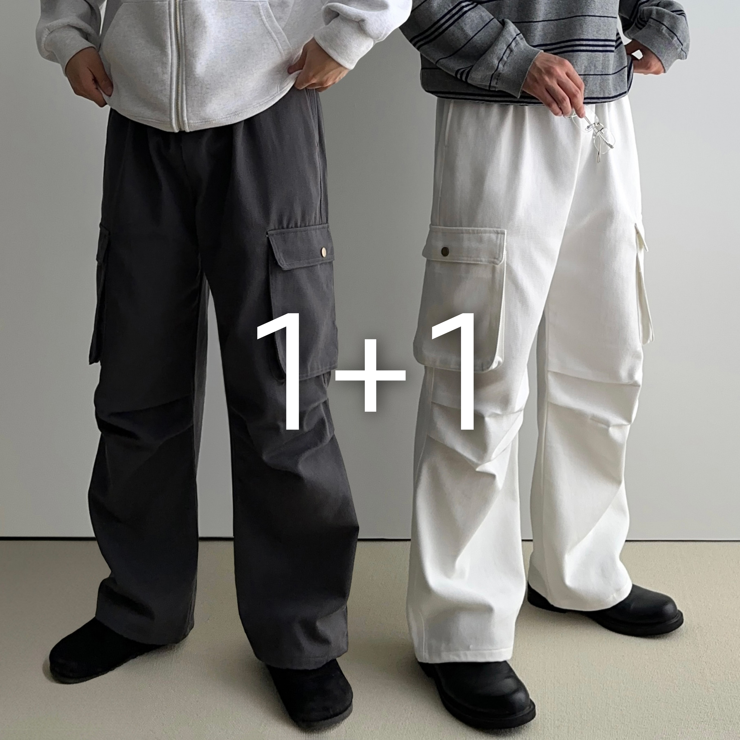 1+1 파라슈트팬츠 치노팬츠 남자와이드카고팬츠 건빵바지 - 상품 이미지