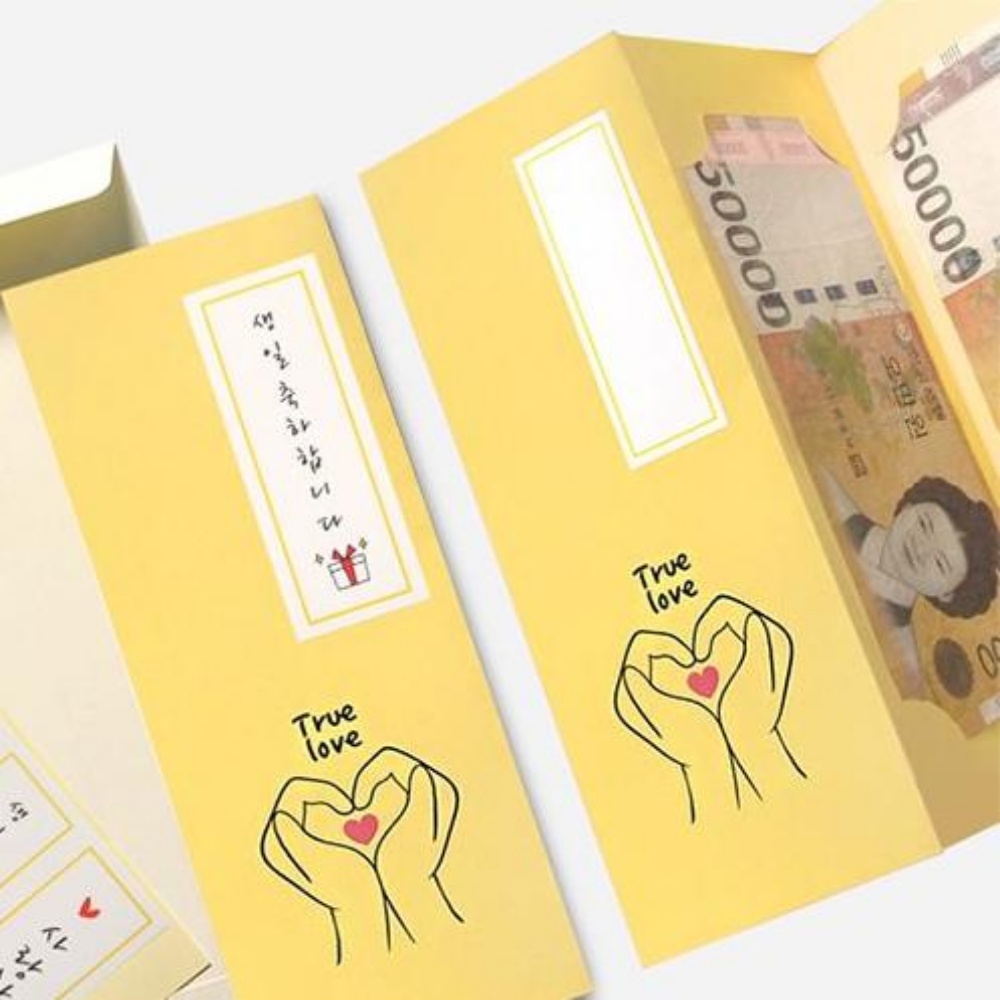 돈병풍 칠순 돈봉투 팔순 생일 용돈 부모님 봉투 병풍 이벤트 이미지 7