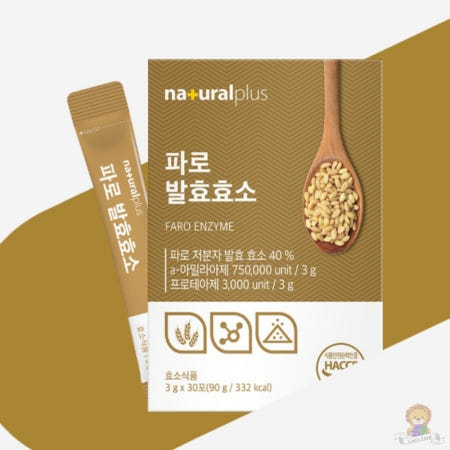 내츄럴플러스 파로 발효효소 3g x 30포 효소식품 소화기능 부모님선물 유산균제품 곡물