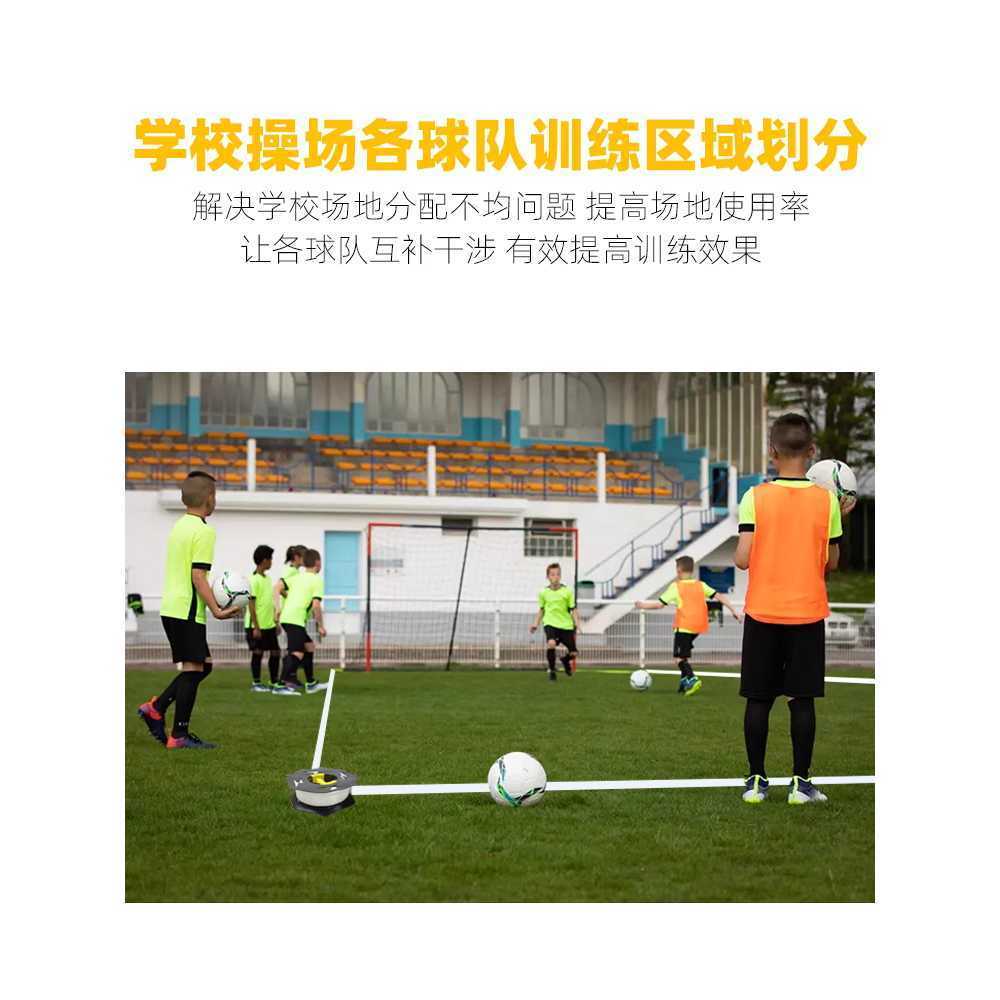 라인 마킹기 로프 마커 축구장 바닥 트랙 릴선 경계선 70M - 상세 이미지 2