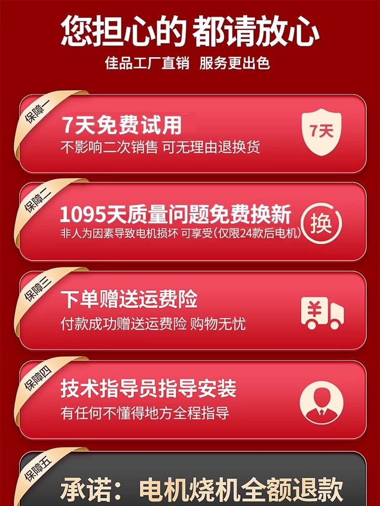 전동 소세지충진기 민찌 압출기 민서기 순대 만두소 머신 10L - 상세 이미지 3