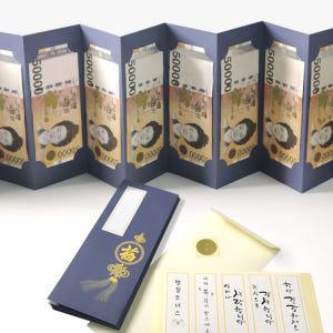 돈병풍 칠순 돈봉투 생일 팔순 용돈 봉투 병풍 부모님 실사용 후기 | 효과 있을까? - 상품 이미지 1