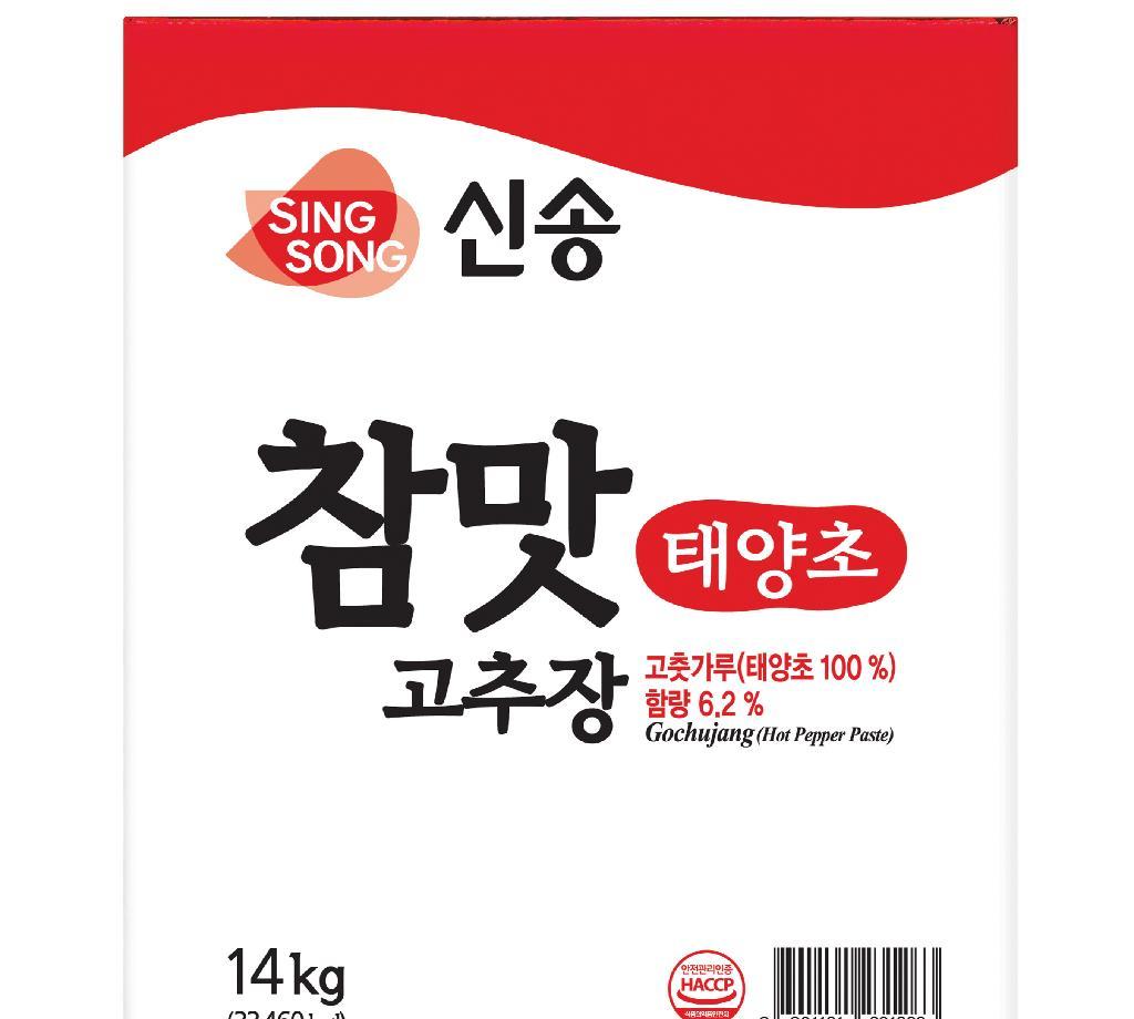 참맛고추장밀 신송 14kg : 식재온
