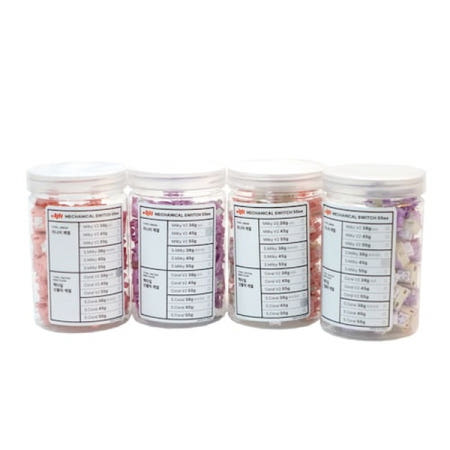 엠스톤 엠스톤 수제윤활 그루브스톤 특주축 55ea (저소음 밀키, 45g)