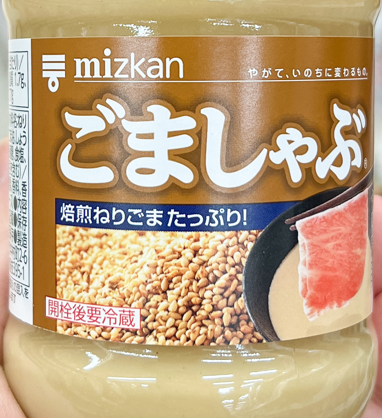 미츠칸 참깨 드레싱 샤브샤브 소스 250ml - 조미료·육수 - 하카타몰