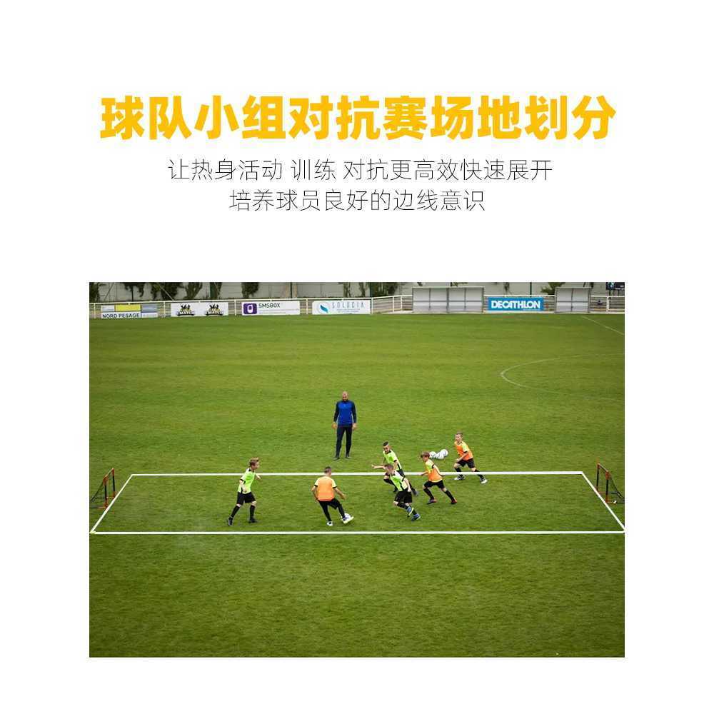 라인 마킹기 로프 마커 축구장 바닥 트랙 릴선 경계선 70M - 상세 이미지 4