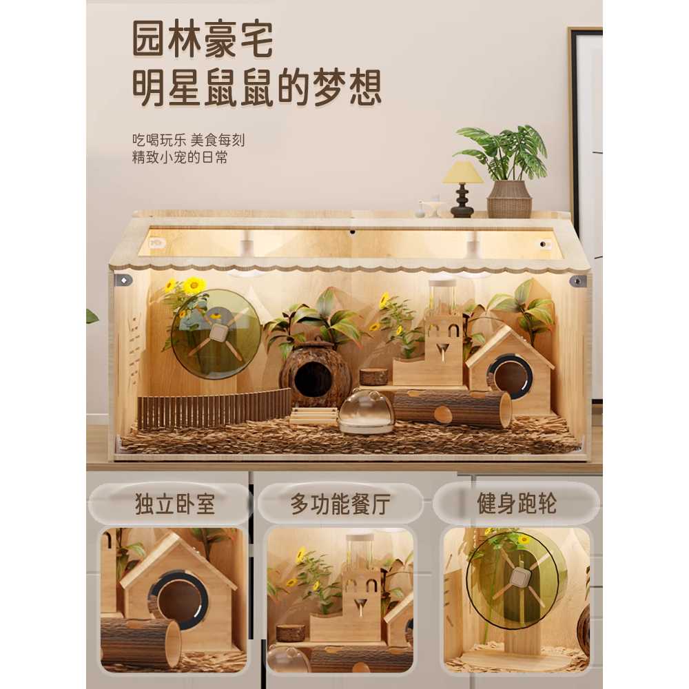 레오파드게코 사육장 온도조절 반려동물 둥지 소라게 60cm - 상세 이미지 5