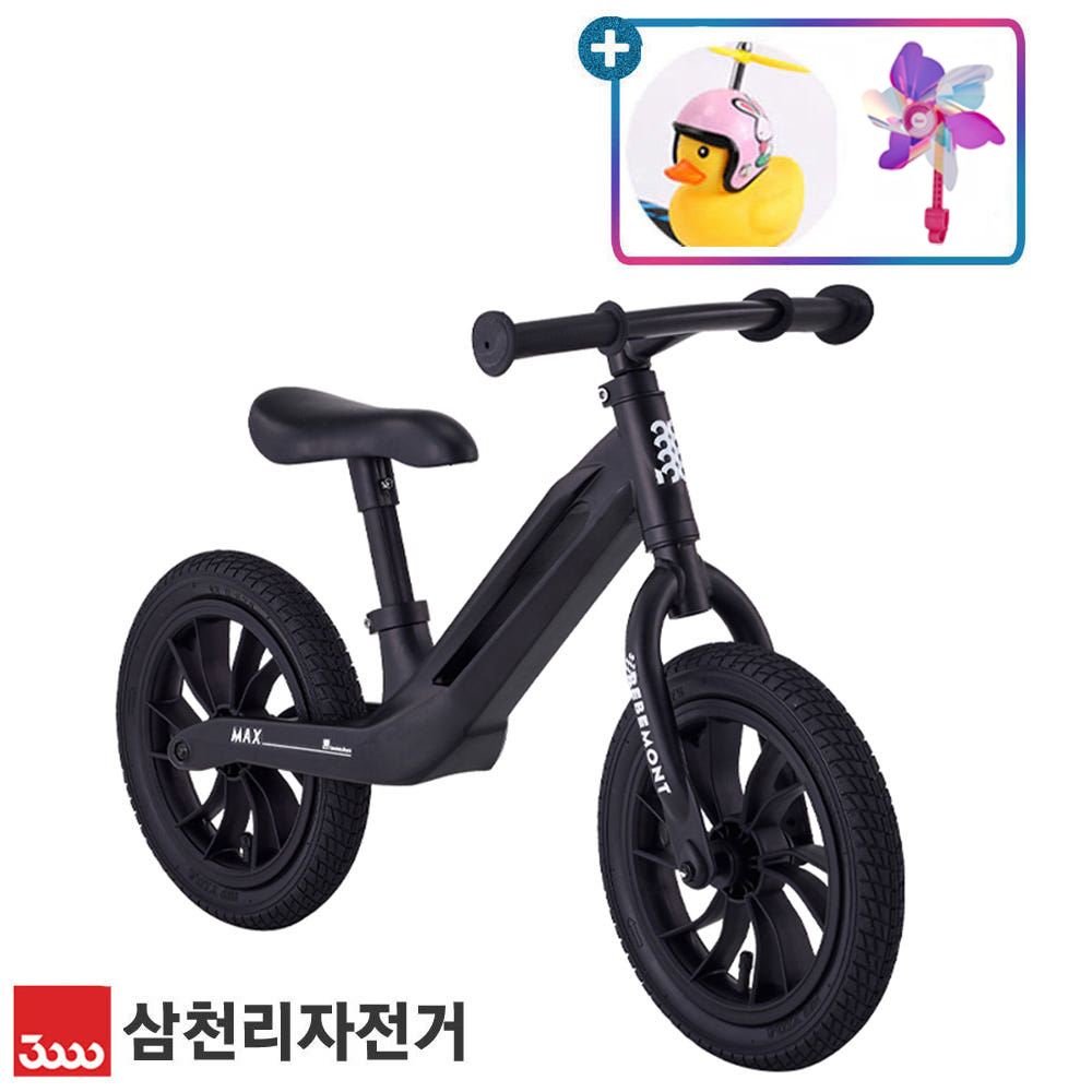 2025 삼천리 베베몽맥스 12 밸런스바이크 유아자전거 30.48cm - 상품 이미지