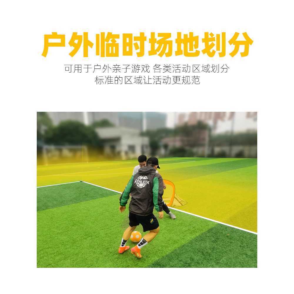 라인 마킹기 로프 마커 축구장 바닥 트랙 릴선 경계선 70M - 상세 이미지 3