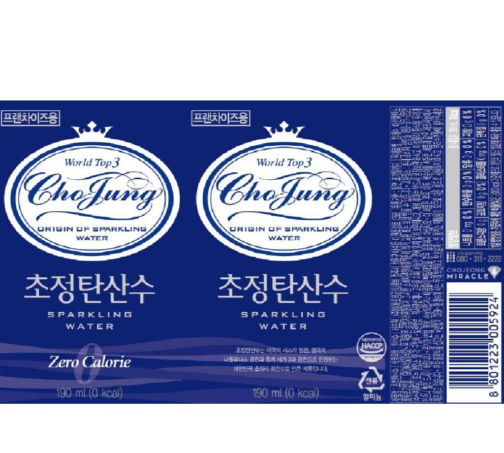 초정탄산수 일화 190mlx30개 : 식재온