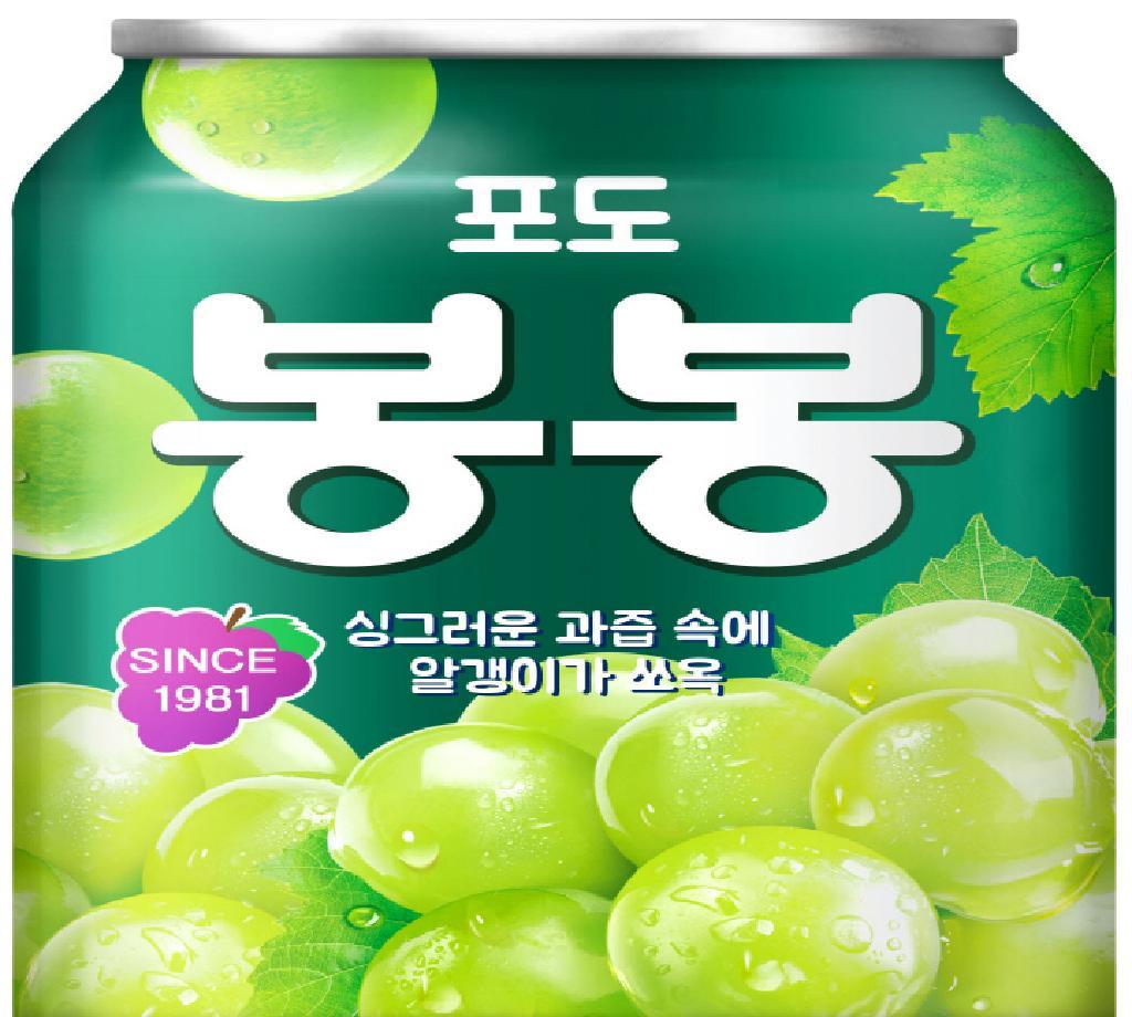 포도봉봉 해태 238ml : 식재온