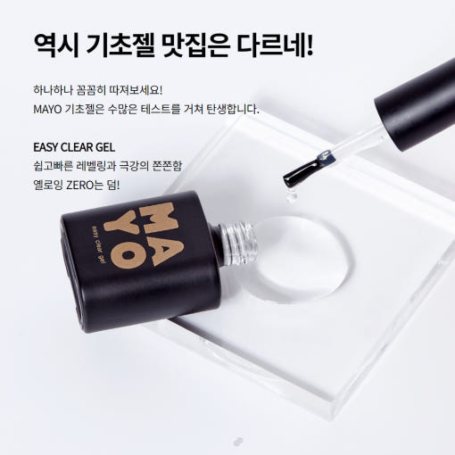 thumbnail-10