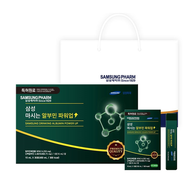 삼성제약 마시는 알부민 파워업 15ml x 30포(쇼핑백 포함) - 상품 이미지