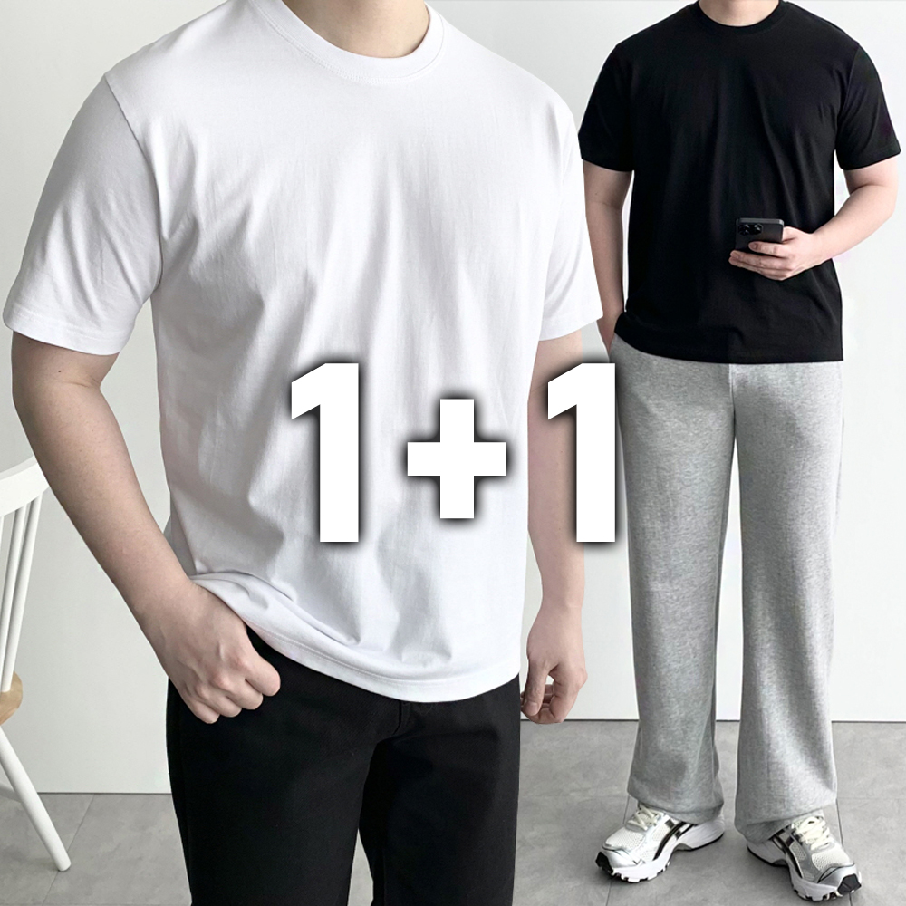 1+1 넥강화티 남자흰티 20수반팔티 무지티 레이어드용 이너 빅 사이즈 흰색면티 - 상품 이미지