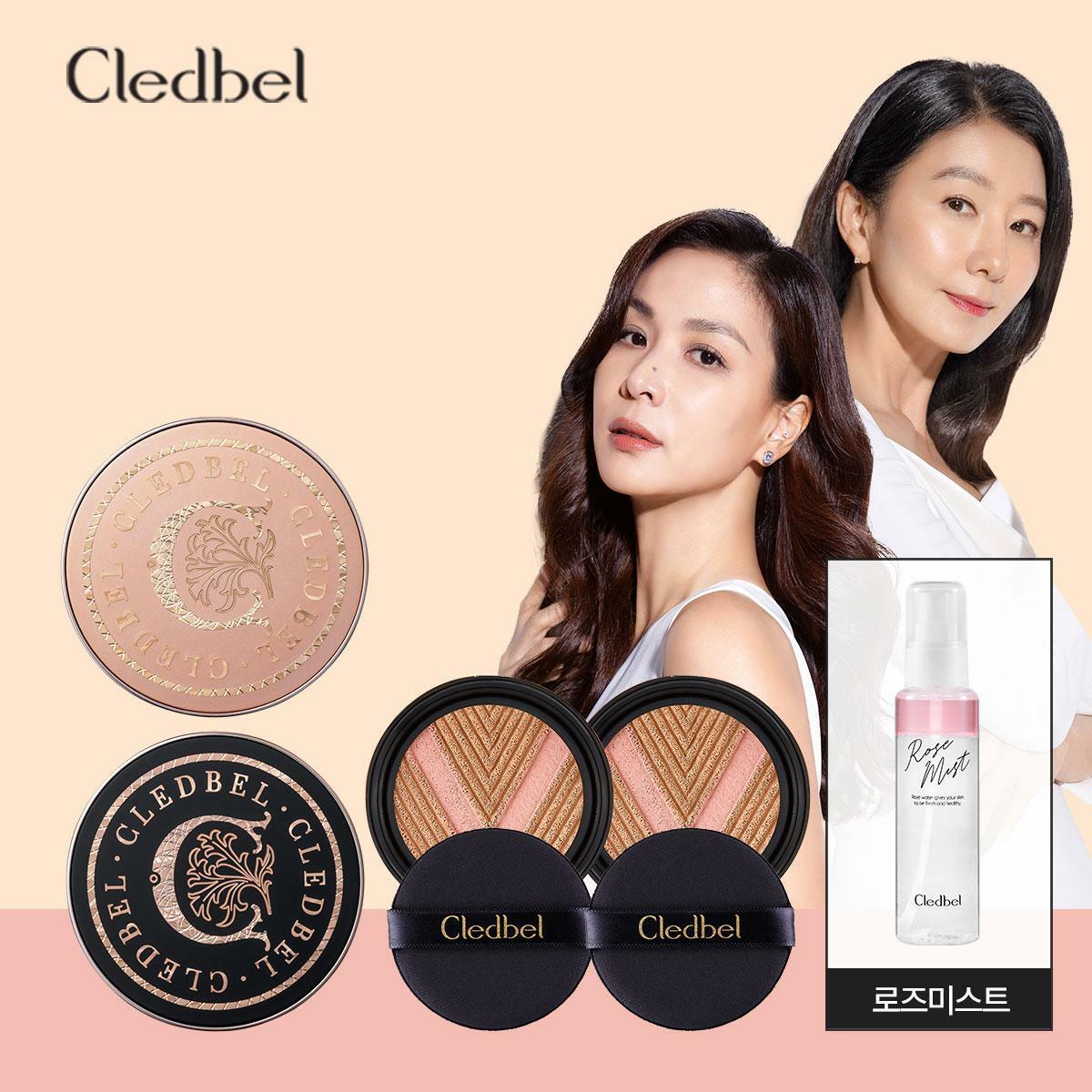 [단독방송ⓝ]끌레드벨 글로우 V밀착 쿠션 (본품 2 +리필 2개+전고객 미스트  4개 용량) - 상품 이미지