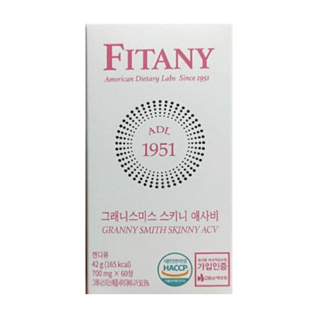 피타니 애사비 캔디 사탕 파티니피파티 에사비 내돈내산 후기 60정