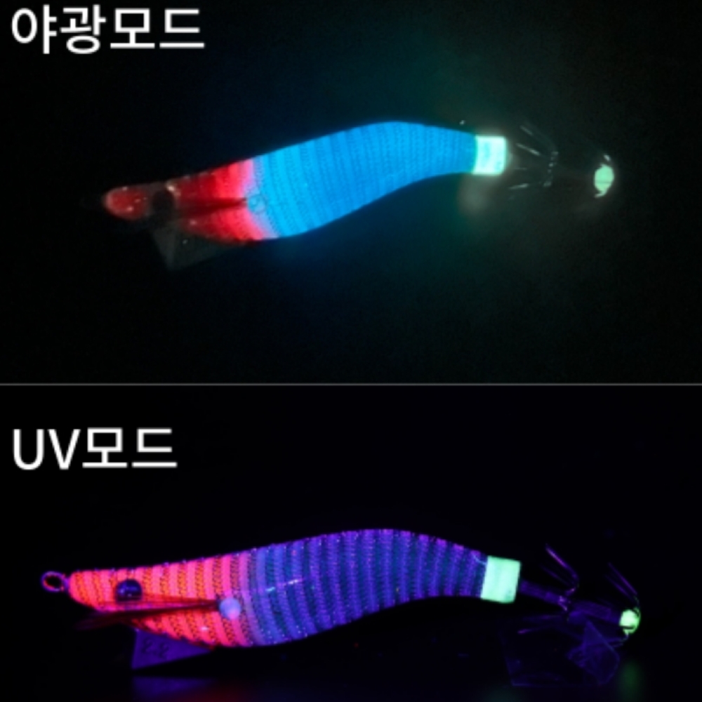 백경 이카플렉스 슬로우 한치에기 4번 레드블루, 2.2호 - 상세 이미지 3