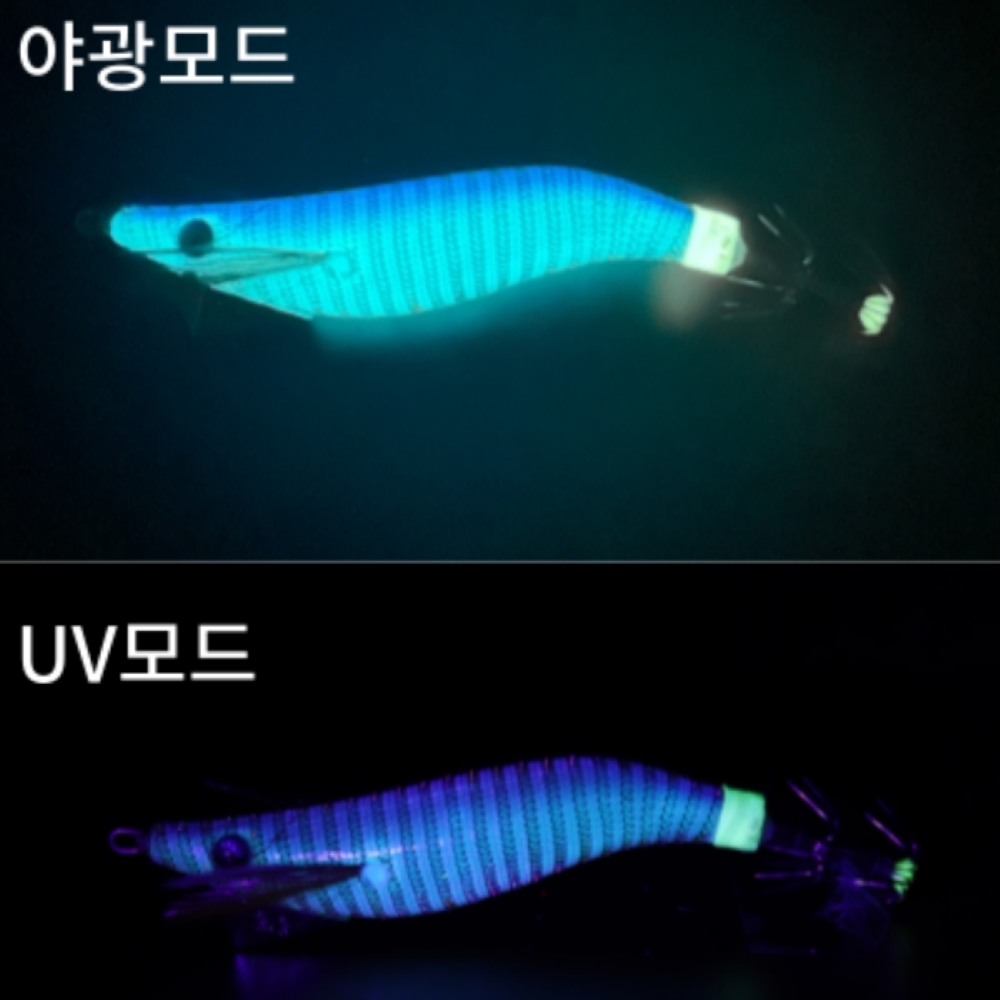 백경 이카플렉스 슬로우 한치에기 5번 퍼플, 2.2호 - 상세 이미지 3