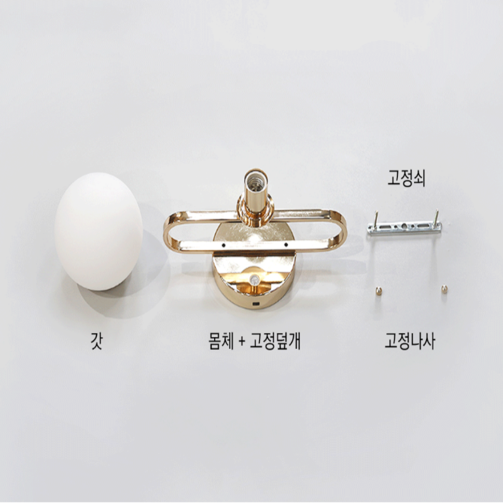 원형직부등 LED 아파트 발코니 베란다 현관 센서등 직부등 - 상세 이미지 3